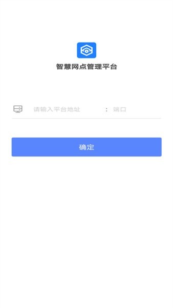 ?？低曋腔劬W(wǎng)點(diǎn) v1.2.100 安卓版 1