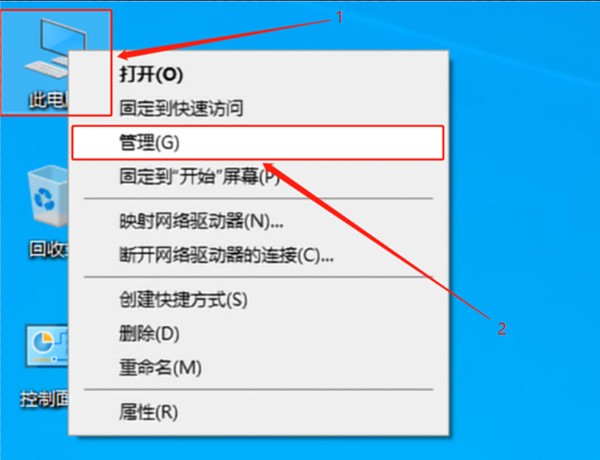 hwidgen軟件