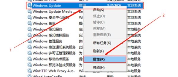 hwidgen免費版