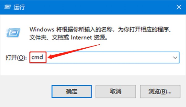 hwidgen免費版