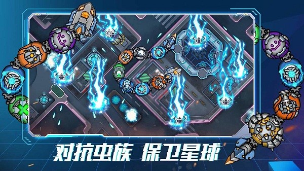 機甲超進化手游 機甲超進化安卓版