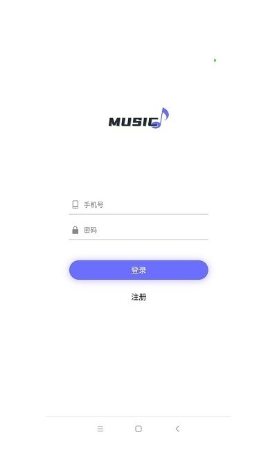 樂(lè)考通 v1.0.0 安卓版 0