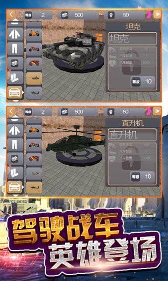火柴人超級(jí)蜘蛛俠游戲1
