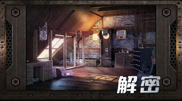 尋夢歷險記手游 v1.0 安卓版 2