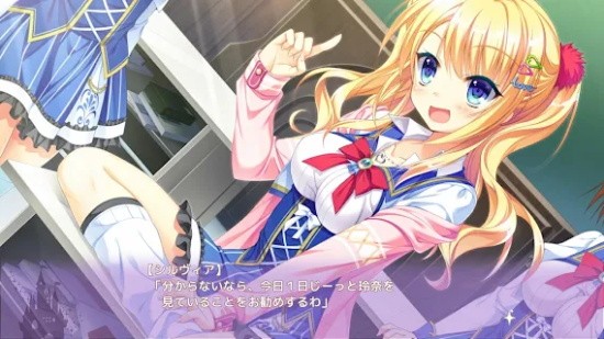 金輝戀曲四重奏手機(jī)版(金色ラブリッチェ スマホ版) v1.00 官方版 2