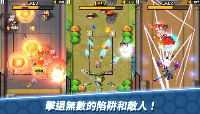 方舟神兵安卓版