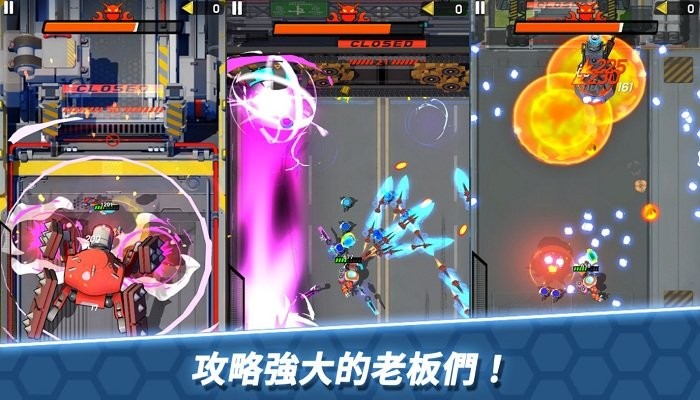 方舟神兵(ArcRobo) v1.1.6 安卓版 3