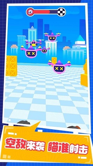 暴走飛刀大師手游 v1.0 安卓版 0