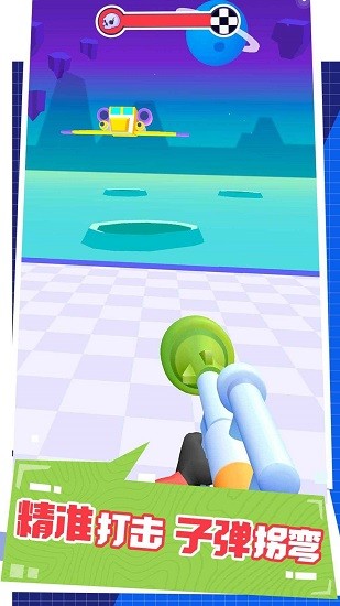 暴走飛刀大師手游 v1.0 安卓版 1