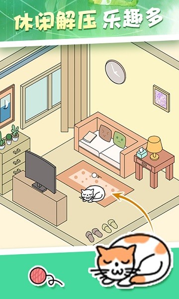 涂色畫家小游戲 v1.0.0 安卓版 2