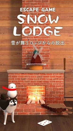 逃脫游戲雪小屋游戲(SnowLodge) v1.0 安卓版 1