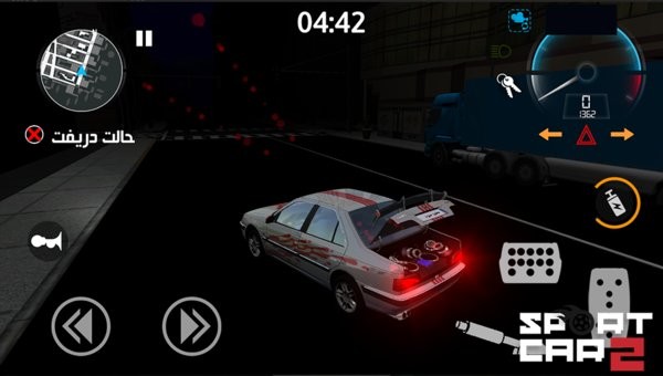 專業(yè)跑車2無限金幣版 v04.01.098 安卓版 1