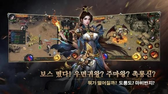 傳奇2mom游戲
