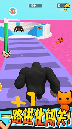 怪獸進(jìn)化對決手游 v1.0.1 安卓版 2