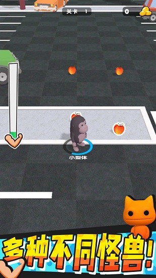 怪獸進(jìn)化對決 怪獸進(jìn)化對決下載