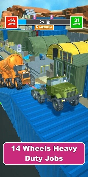 動(dòng)力牽引(Power Pull) v1.0.4 安卓版 1