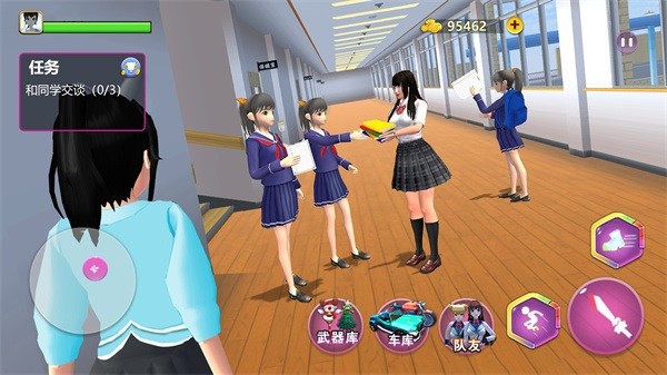 櫻花校園女生物語2手游下載