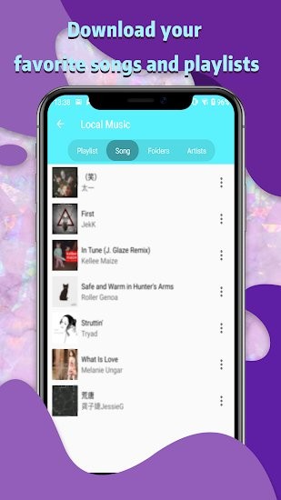 Hola音樂app