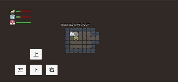 方塊拾荒客手游(Scavenger of Cube) v0.1 安卓版 2