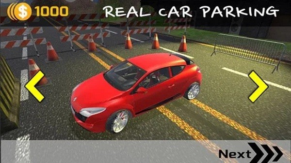 真正的停車場最新版本(super car park) v1.0.2 安卓手機版 0
