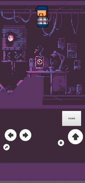 自制游戲編輯器 v1.0.0.2 安卓版 0