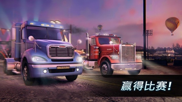 大型重卡賽車手游(Big Truck Drag Racing) v7.8.0.254 安卓版 0