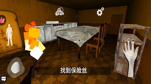 恐怖冰淇淋英雄 v1.2.0 安卓版 2