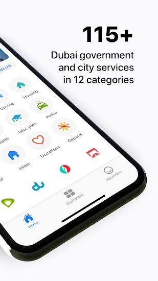 dubai now app