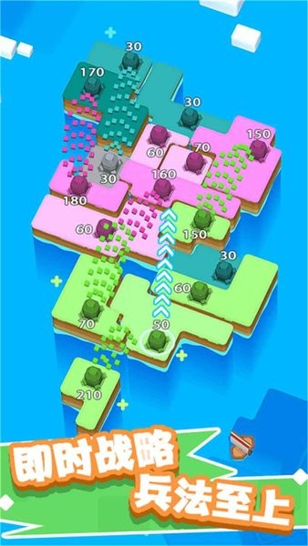 迷你帝國(guó)最新版 v0.0.7 安卓版 1