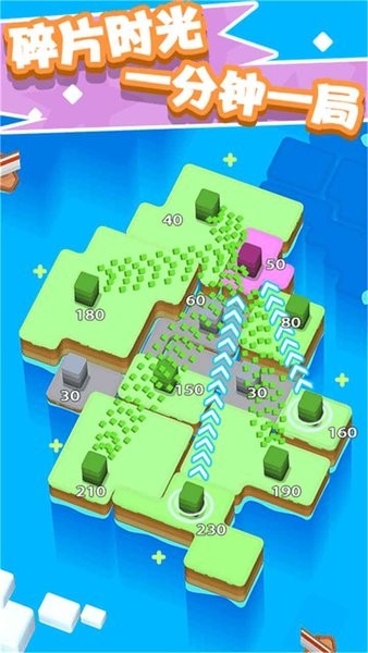迷你帝國(guó)最新版 v0.0.7 安卓版 2