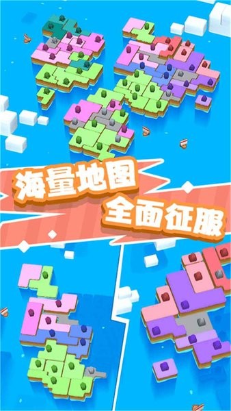 迷你帝國(guó)游戲