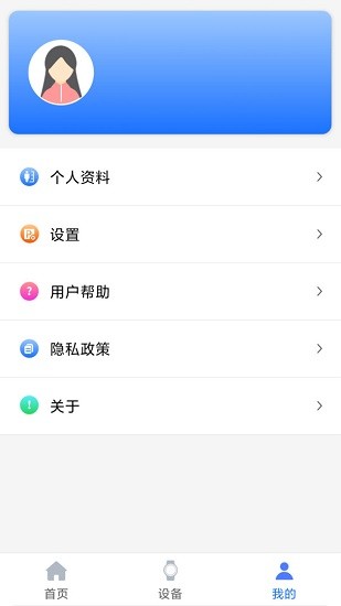 runlucky下載