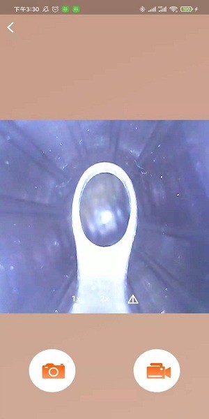 cellight激光健發(fā)梳app v1.7.3 安卓版 0