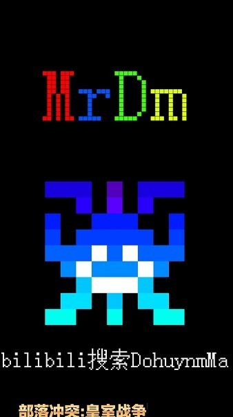 皇室戰(zhàn)爭魔改版mrdm v3.2729.1 安卓版 1