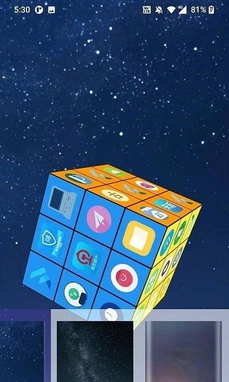 魔方桌面cube launcher安卓版 v1.0.0 安卓版 1