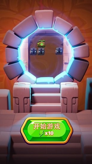 遺跡彈珠官方版 v0.1.4 安卓版 1