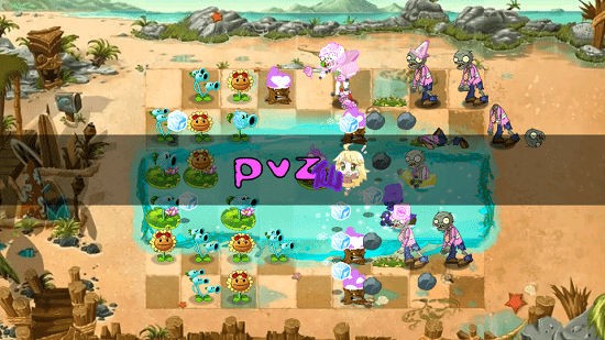 植物大戰(zhàn)僵尸仙版手機版(pvz仙版) v0.6.5 安卓版 0