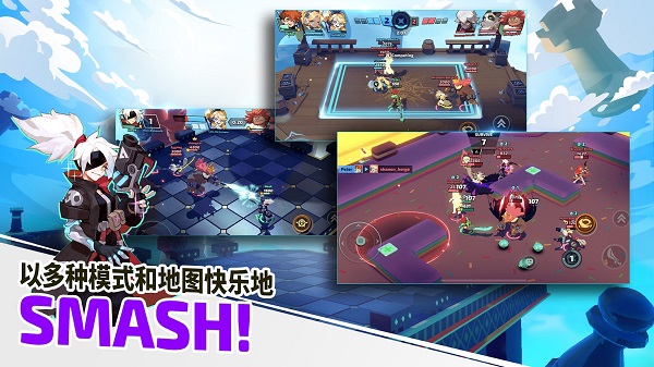 粉碎傳奇國(guó)際版客戶端(Smash Legends)0