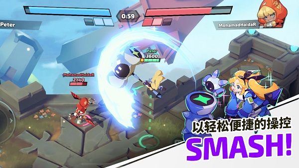 粉碎傳奇國(guó)際版客戶端(Smash Legends)4