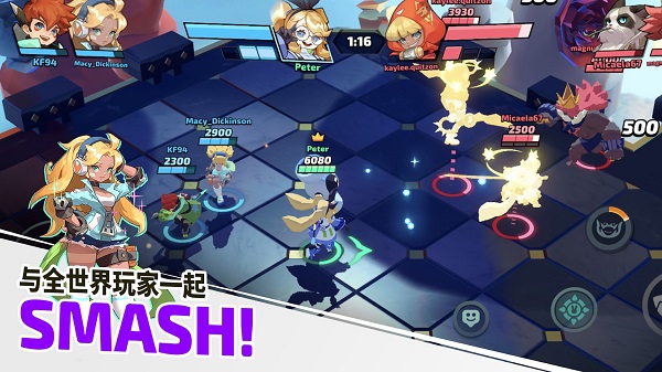 粉碎傳奇國(guó)際版客戶端(Smash Legends)2