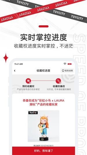 四維極潮空間下載