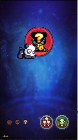 國(guó)寶暗棋手機(jī)版 國(guó)寶暗棋手游