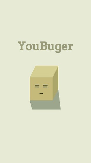 奇怪的盒子游戲 v1.0 安卓版 0