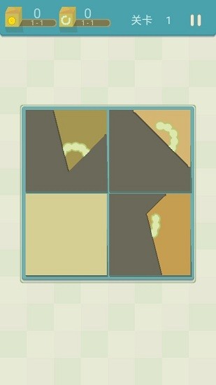奇怪的盒子游戲 v1.0 安卓版 1