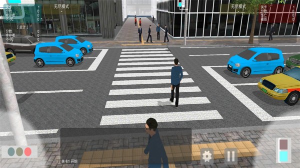 過(guò)馬路模擬器手機(jī)版 v1.5.1 安卓最新版 0