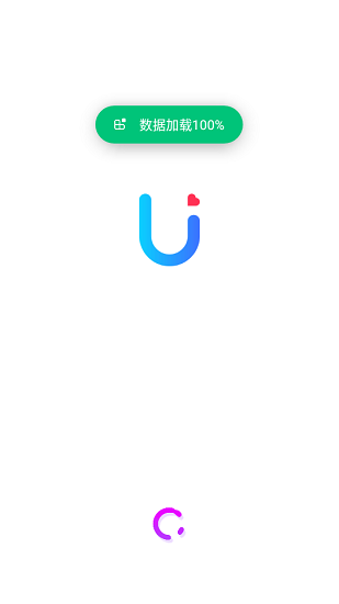 iApp源碼市場(chǎng)下載