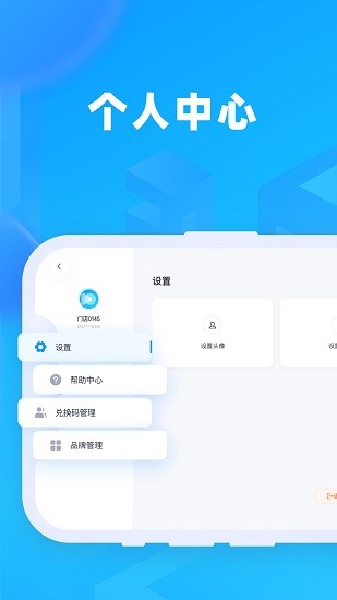 鏡趣Labs軟件 v1.0.0 安卓版 2