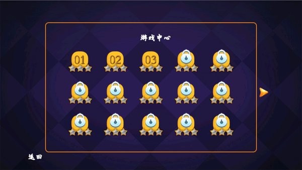 單機(jī)臺(tái)球游戲 v1.0 安卓版 2