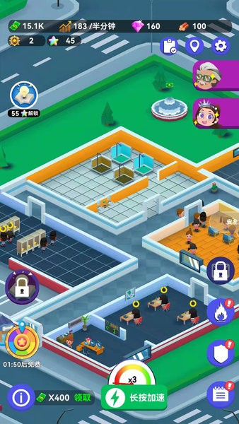 火焰藍英雄游戲 v1.0.1 安卓版 2