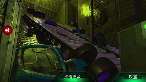 恐怖逃生大亂斗 v1.0 安卓版 2